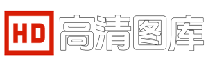 HD高清壁纸